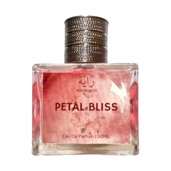 Petal Bliss - Image 2