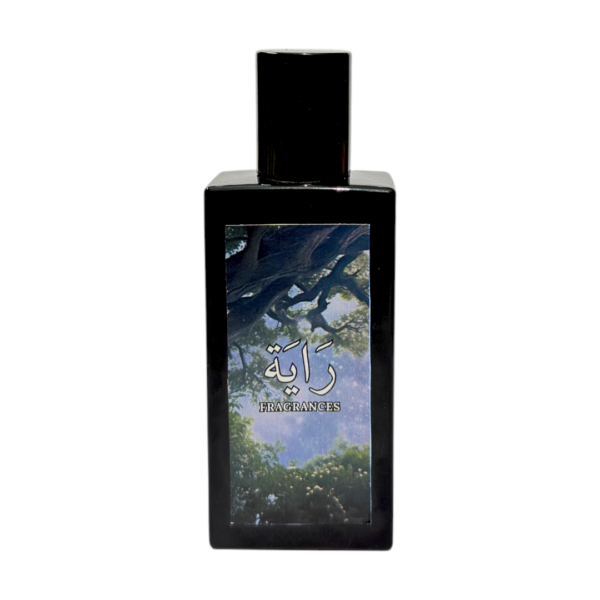 Celestial Arbor - Image 3